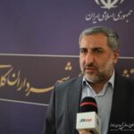 شهردار اهواز: مدیریت بحران و تداوم خدمات شهری اولویت شهرداریها در شرایط جنگی است