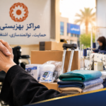 حمایت هدفمند منطقه آزاد اروند از مراکز بهزیستی؛ از تأمین تجهیزات تا ایجاد اشتغال