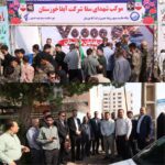 حضور کارکنان بسیجی آبفا خوزستان در رزمایش ۷۰ هزار نفری جانفدایان خوزستان