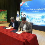 زنگ داناب در خوزستان به صدا در آمد/ امضای تفاهمنامه همکاری بین سازمان آب و برق خوزستان و اداره کل آموزش و پرورش خوزستان