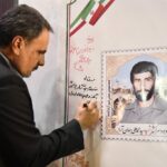 برگزاری یادواره سردار شهید سیدمحمدعلی جهانآرا، اسطوره مقاومت و نماد ایستادگی خرمشهر