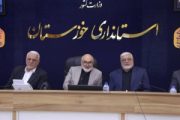 استاندار خوزستان: سرشماری نفوس و مسکن ۱۴۰۵ به صورت ترکیبی و متفاوت از دوره‌های قبل اجرا می‌شود / آمار دقیق، مبنای برنامه‌ریزی صحیح برای حل مشکلات و توسعه استان است