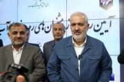 داده های دقیق مبنای تحلیل درست است