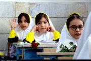 ثبت‌نام قطعی ۵۹ درصد نوآموزان پایه اول در خوزستان/ لزوم تسریع والدین در نام‌نویسی فرزندان