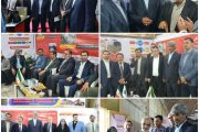 حضور پر قدرت خوزستان در نمایشگاه ظرفیت توانمندی صادراتی استان ها