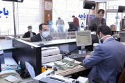 پرداخت تسهیلات با طرح های دارای اولویت در خوزستان است
