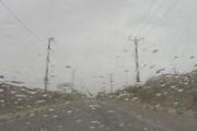 هشدار هواشناسی خوزستان: تقویت سامانه بارشی تا اواسط هفته