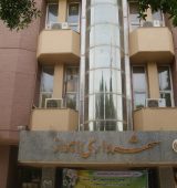 شهردار اهواز استعفا داد