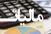 تکمیل و احداث ۳۹ طرح عمرانی در خوزستان با درآمدهای مالیاتی