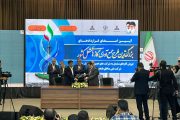امضای قراردادهای بزرگترین طرح جمع آوری گازهای مشعل کشور در اهواز