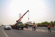 ایمن‌سازی جاده‌ها، محور برنامه‌های تحولی راهداری استان خوزستان