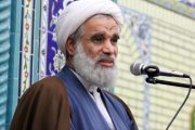 آیت الله کعبی: امت اسلامی در سایه ولایت فقیه بر دشمن پیروز است