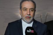 عراقچی: ترامپ به دیپلماسی و مردم آمریکا خیانت کرد