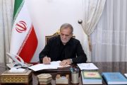 پزشکیان: در سراسر کشور فعالیت جاری برقرار است