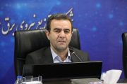 تدوین برنامه استراتژیک توزیع برق خوزستان برای مواجهه با «ال‌نینو»