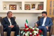 راه‌اندازی بازارچه صنایع‌دستی خوزستان در بصره در دستور کار قرار گرفت