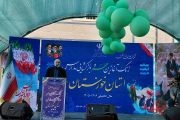 استاندار خوزستان: آینده استان با اراده دانش آموزان ساخته می‌شود