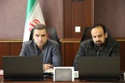 تاکید بر روایت‌سازی منسجم و بازتعریف جذب سرمایه‌گذاری در نشست روابط عمومی‌های مناطق آزاد