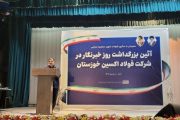 اهمیت جهاد تببین در حوزه رسانه
