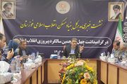 تخصیص ۱۷ هزار واحد مسکن در خوزستان/ رشد ۳۰۰ درصدی تسهیلات مسکن روستایی در خوزستان