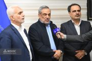 ثبت رشادت‌های كاركنان صنعت نفت در جنگ تحمیلی سوم