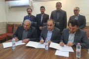 امضای تفاهم‌نامه سه‌جانبه مسكن كارگری در اهواز