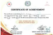 فتح سكوی نخست كاراته آسیا توسط فرزند یكی از كاركنان نفت و گاز مارون