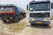 دستگیری سارقان نفت توسط حراست نفت و گاز مارون