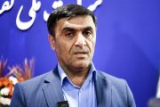 حمایت از سازندگان داخلی در راستای ارتقاء كیفیت تجهیزات و خدمات مورد نیاز صنعت نفت