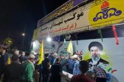 حضور شبانه مدیرعامل اروندان در موكب شهدای رمضان این شركت در اهواز