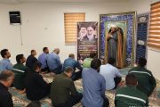مراسم سالگرد ارتحال امام خمینی(ره) و قیام ۱۵ خرداد در شركت نفت و گاز اروندان برگزار شد