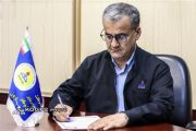 پیام تبریك مدیرعامل شركت بهره‌برداری نفت و گاز كارون به مناسبت هفته دفاع مقدس
