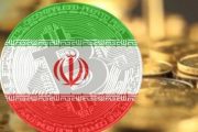 شرایط صدور پروانه 200 واحد رمز ارز در خوزستان فراهم شد