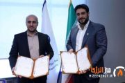 امضای تفاهم نامه میان پتروشیمی مارون و معاونت علمی ریاست جمهوری