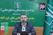 نیشکر در سطح کشور بی‌نظیر است/ امسال سودآوری ۱۰۰ درصدی نیشکر محقق خواهد شد