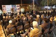 برگزاری یادواره “شهید محله، آبروی محله” توسط شركت نفت و گاز كارون