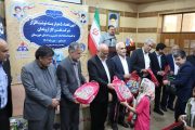 اهدای پنج هزار بسته تحصیلی به كمیته امداد امام خوزستان