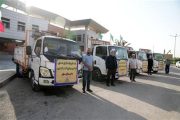 اهداء  6 هزار بسته نوشت‌افزاری به دانش‌آموزان همجوار تاسیسات