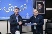 علی صفی خانی سرپرست مدیریت عملیات نفت و گاز مارون شد