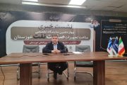 افزایش یك میلیون و ۲۲۰ هزار بشكه ای تولید مناطق نفتخیز جنوب