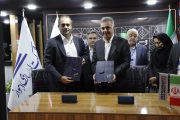 امضای تفاهم نامه مشترك میان شركت لوله سازی اهواز و شركت‌های توسعه پتروایران