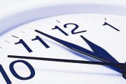 تغییر ساعت کار ادارات خوزستان در ماه رمضان