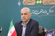 تولید نباید متوقف شود
