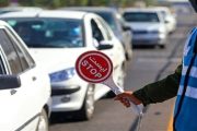 اعلام محدودیت‌های ترافیکی مراسم اربعین رهبر شهید در اهواز
