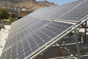 آغاز طرح جدید احداث سامانه‌های خورشیدی بامی در خوزستان/فرصتی ویژه برای سرمایه‌گذاران