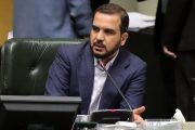 ضرورت آمادگی اقتصادی و حمایت همه‌جانبه از بدنه تولید و اشتغال در شرایط حساس کنونی