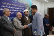 تقدیر استاندار از ۱۴ استاد پراستناد خوزستانی/ تاکید بر پیوند دانشگاه و صنعت برای حل بحران‌ها