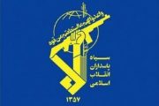 مقر ناوگان پنجم نیروی دریایی آمریکا در بحرین مورد هدف موشک‌ها و پهپادهای سپاه قرار گرفت