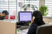 کاهش ساعت کار و دورکاری ادارات خوزستان در روز یکشنبه و دوشنبه