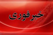 حمله دشمنان به بندر امام خمینی/ ۵ مجروح در منطقه ویژه پتروشیمی ماهشهر و بندرامام تاکنون